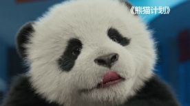 夫妇交换大牛影视